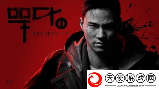 曝韩国虚幻5射击Project
