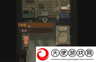 动物迷城魅力获得方法介绍