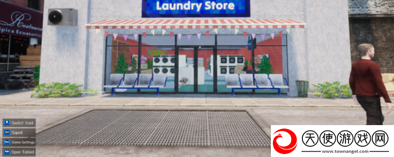 洗衣店模拟器