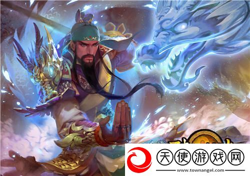 阵面对决原画大赏
