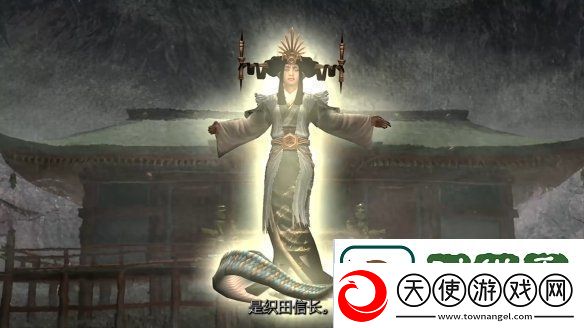 卡普空鬼武者2高清版发售日预告公开!5月发售