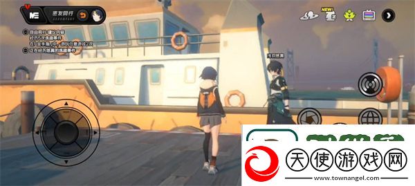 绝区零浅羽悠真密友同行事件流程