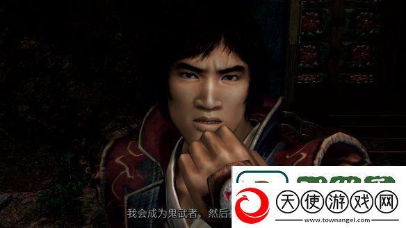卡普空鬼武者2高清版发售日预告公开!5月发售