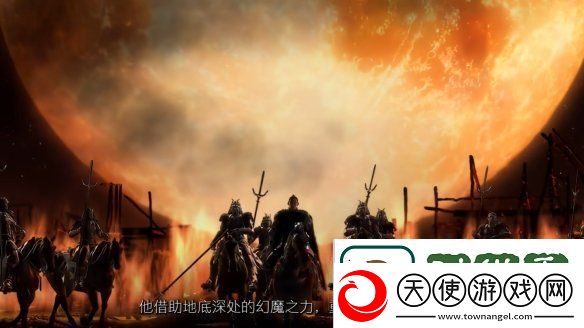 卡普空鬼武者2高清版发售日预告公开!5月发售