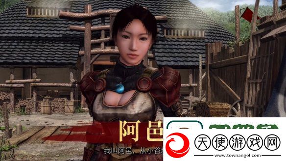 卡普空鬼武者2高清版发售日预告公开!5月发售