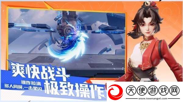 星之破晓是谁的游戏星之破晓怎么样