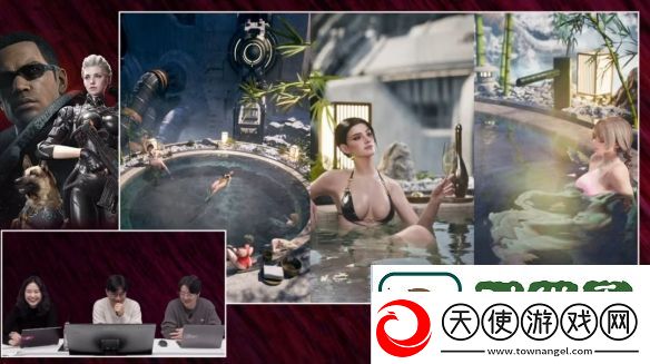 第一后裔泳装皮肤展示