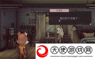 动物迷城魅力获得方法介绍