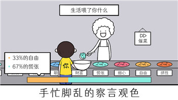 港诡实录几点钟