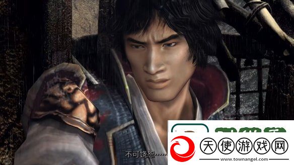 卡普空鬼武者2高清版发售日预告公开!5月发售