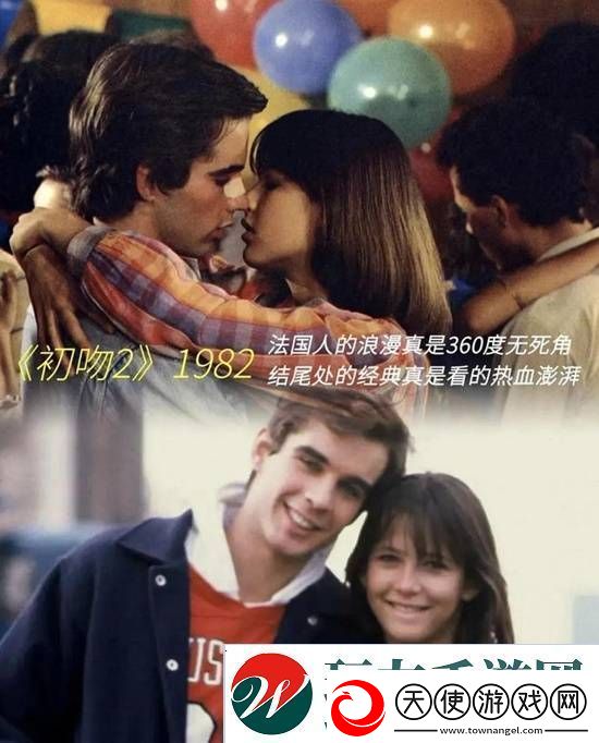 游民叭人