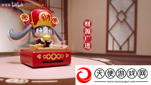 开年梗含量最高的联动