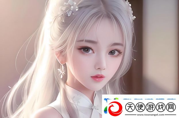 如何选择适合的18