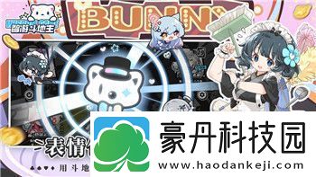 赛博朋克2077所有支线任务解析