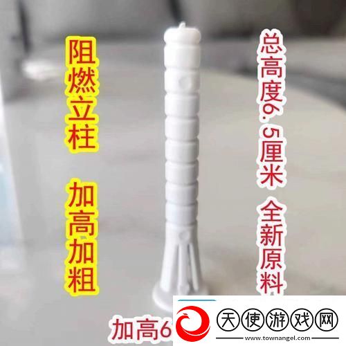 电老鼠是什么东西