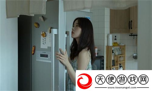 国产做受❌❌❌高潮久久P图xxxx