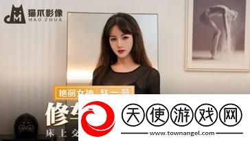 探索麻豆精品