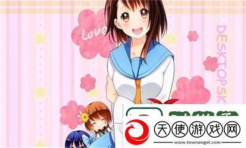 探索神秘世界！人狗胶配方大全高清4助您健康生活
