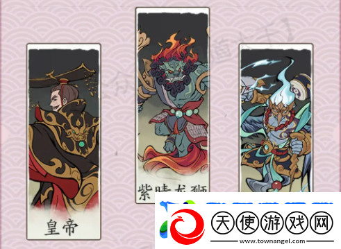 寻道大千最强击晕流搭配方法