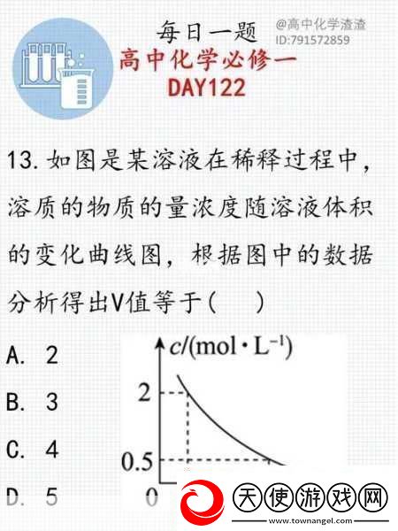 错位关系c1v1技巧1.探索错位关系中的c1v1技巧应用