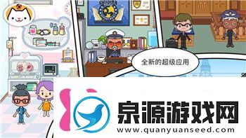 薄暮传说隐藏任务大揭秘