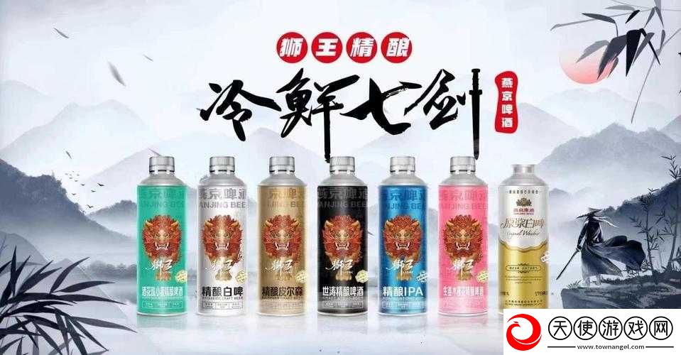国精产品一品二品国在线