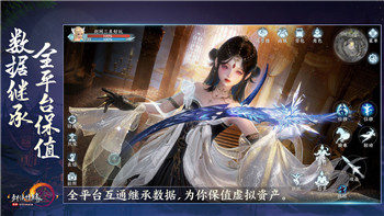 港诡实录马头怎么转
