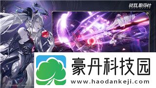 上古卷轴5炼金材料一览表——掌握炼金术的秘密