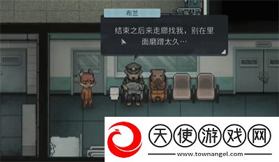 动物迷城魅力获得方法介绍