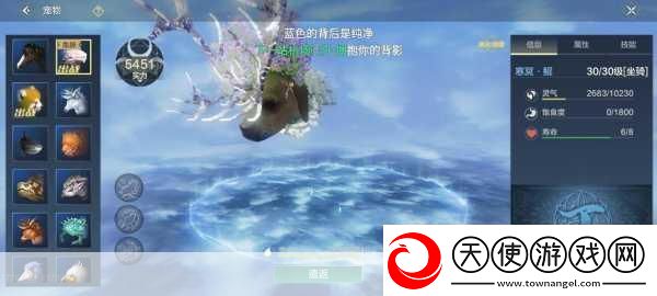 妄想山海岳云鲲NPC位置全知晓探索山海不再迷茫