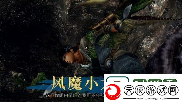 卡普空鬼武者2高清版发售日预告公开!5月发售