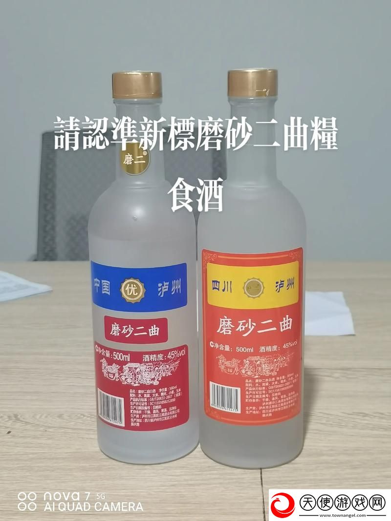 国产精华一曲二曲三曲