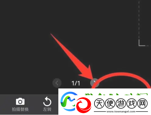 cs扫描全能王怎么扫描营业执照
