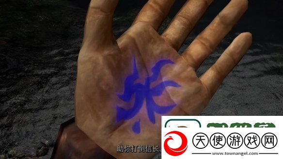卡普空鬼武者2高清版发售日预告公开!5月发售