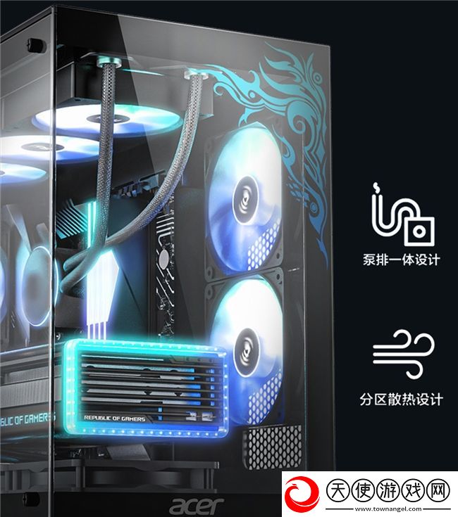 智算极速·稳驭未来!宏碁暗影骑士·焕RTX5080游戏台机抢先开售!