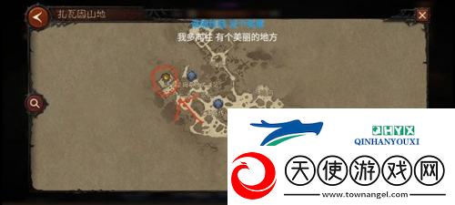 暗黑破坏神不朽马塔诺斯在哪