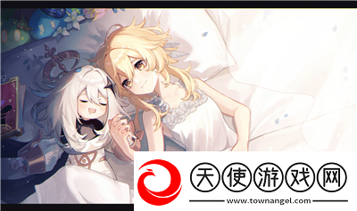 原神神秘的剪贴薄14在哪