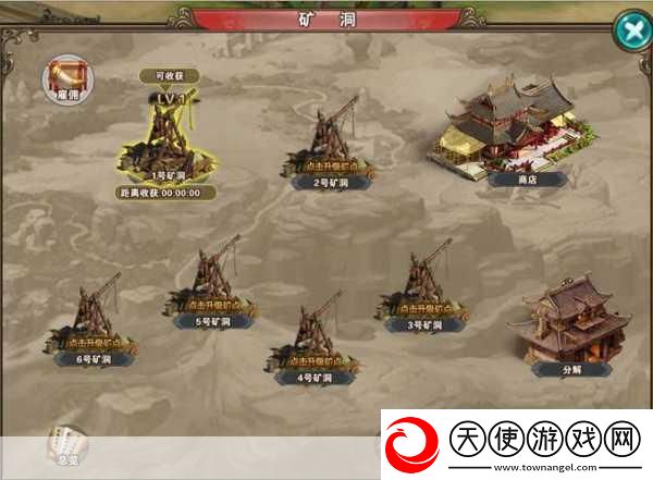 破天一剑深度揭秘
