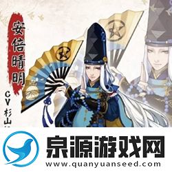 阴阳师超鬼王高分阵容2020搭配分享