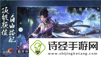 战争之人突击小队2修改器有吗