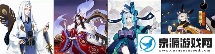 阴阳师超鬼王高分阵容2020搭配分享