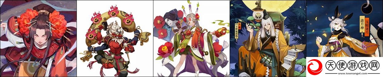 阴阳师超鬼王高分阵容2020搭配分享