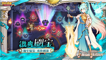 江南百景图佘太君属性解析