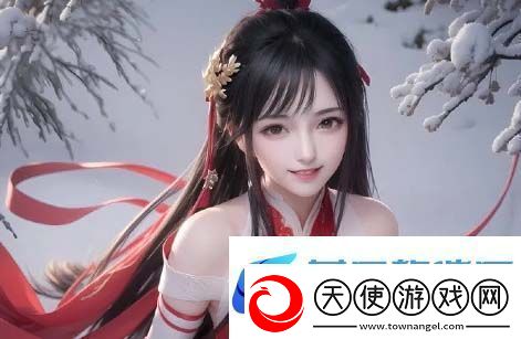 少妇办公室激战2中