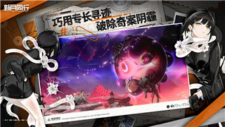 活下去