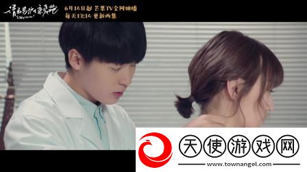 男女之间的唏唏哩哩二人世界