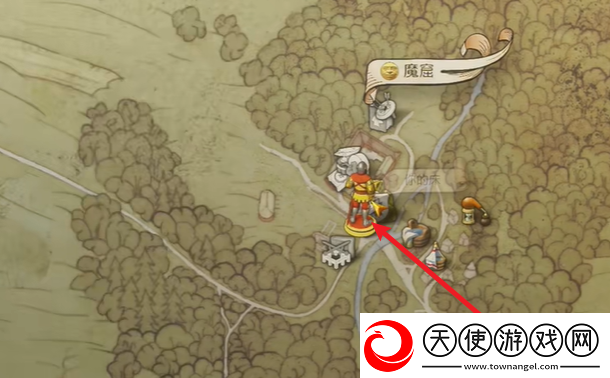 天国拯救2支线任务魔箭图文攻略