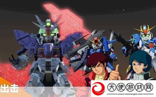 SD高达激斗同盟