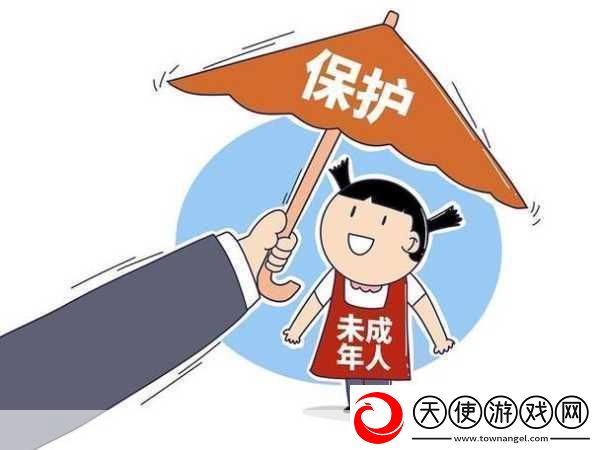 满十八周岁自觉带纸转路