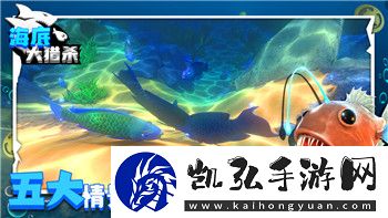 艾尔登法环怎么样生级快